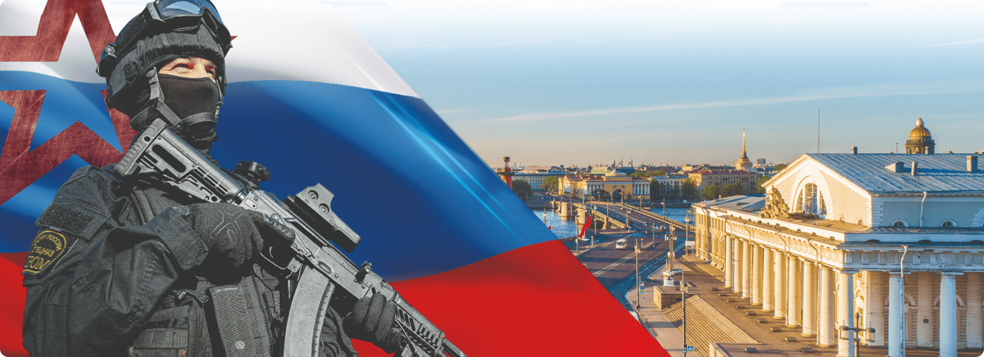 Присоединяйтесь к нам